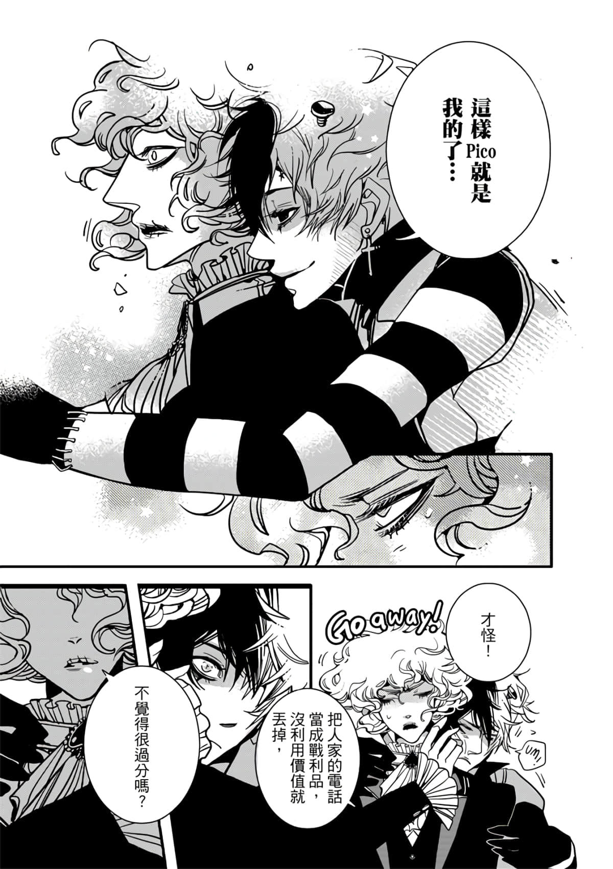 Page 62