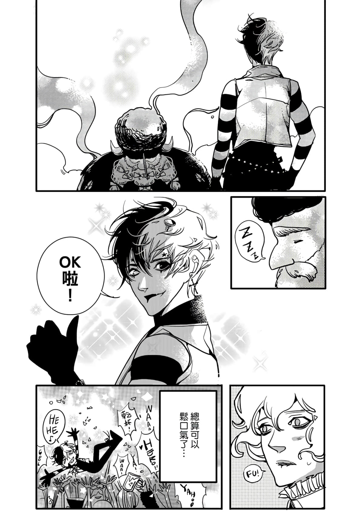 Page 83