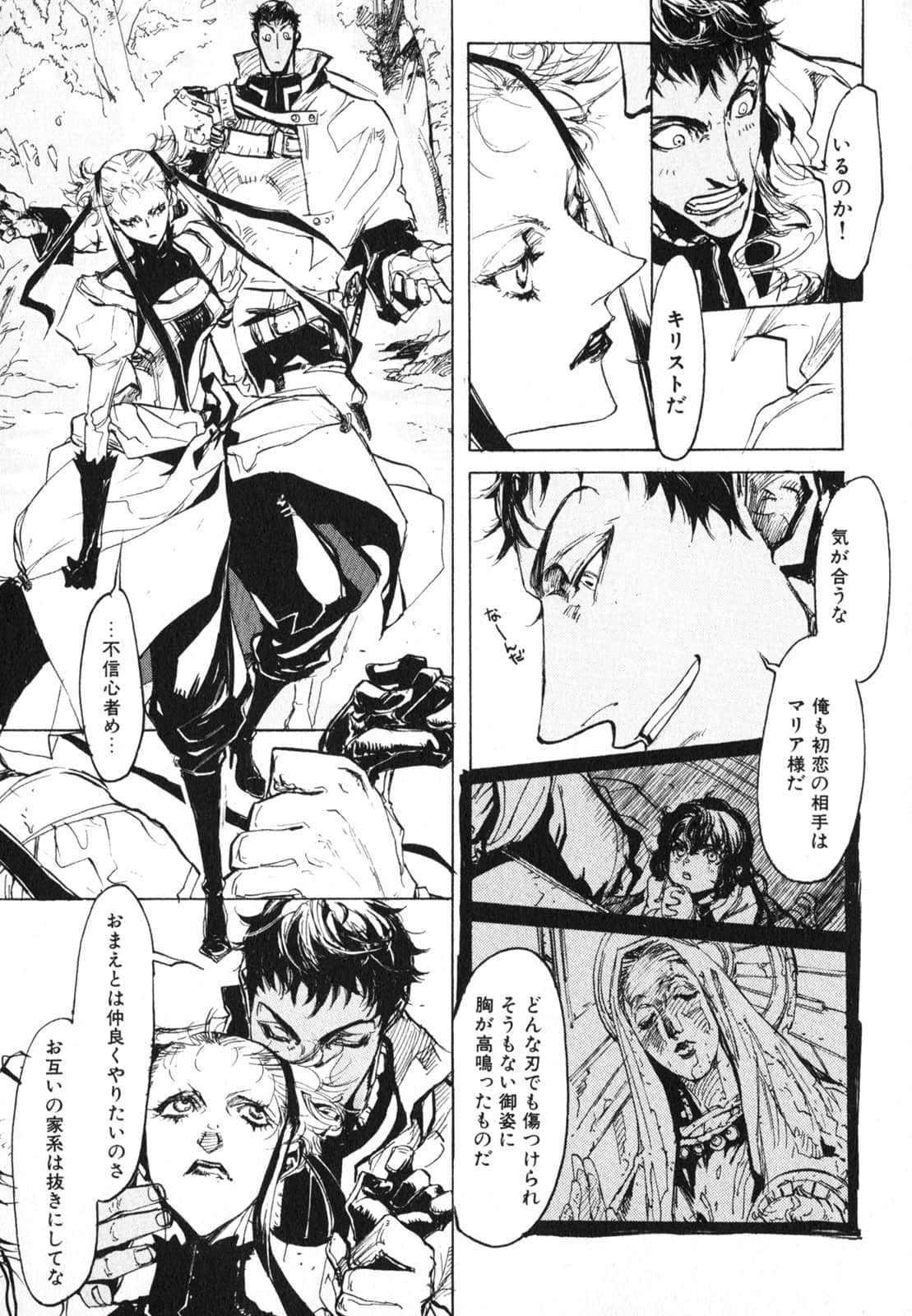 Page 35