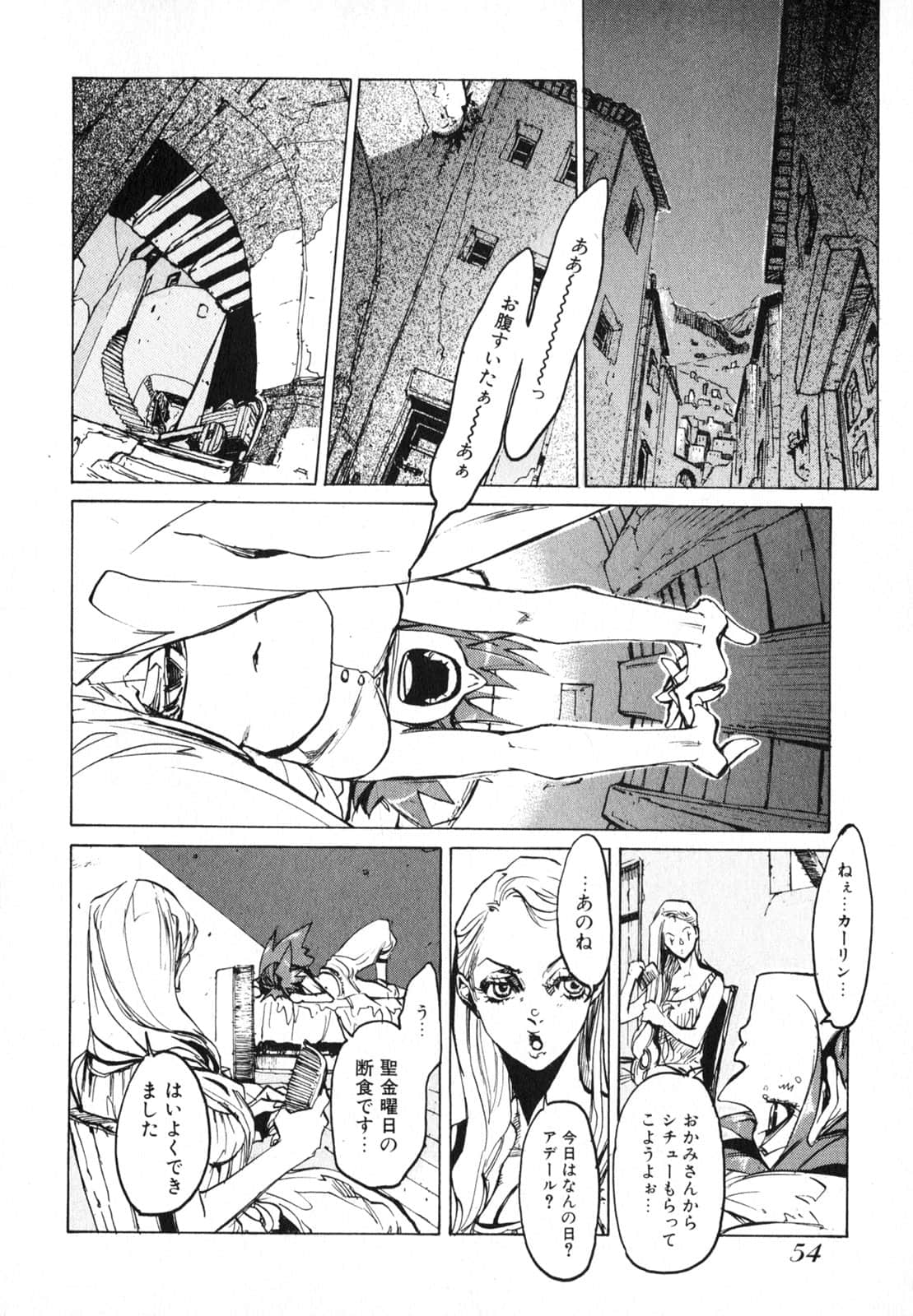 Page 56