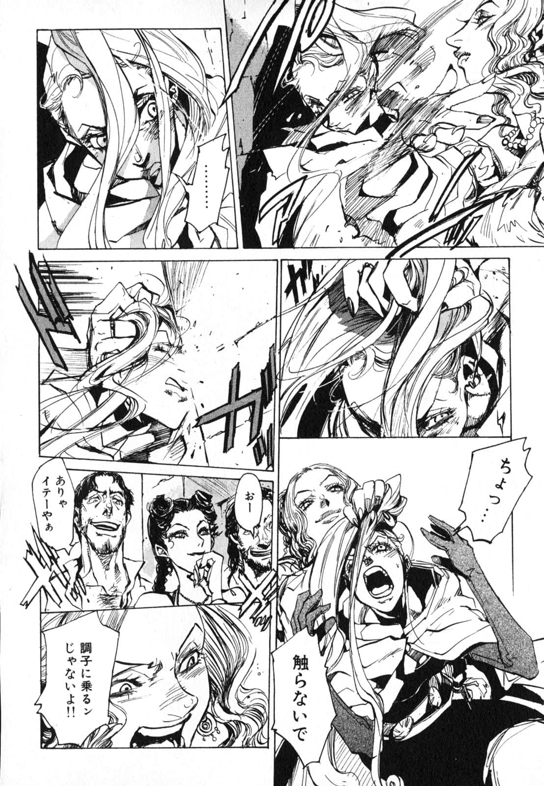 Page 78