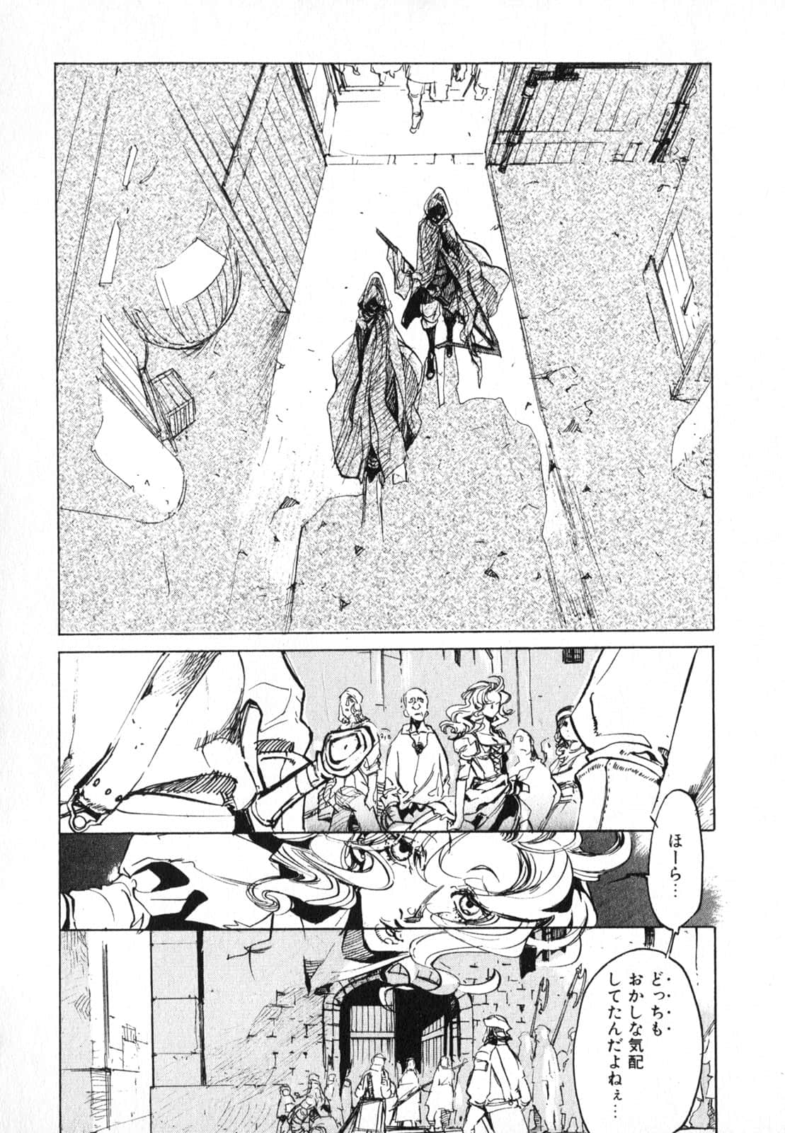 Page 134