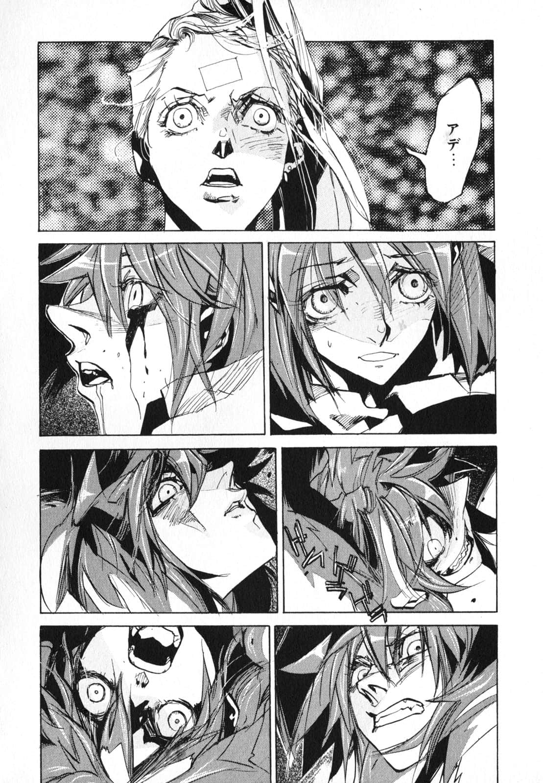 Page 146