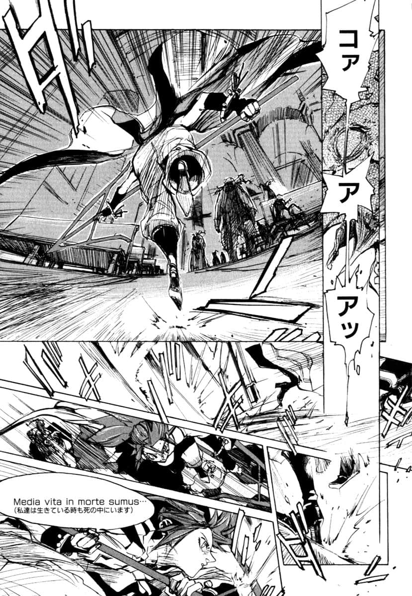 Page 67