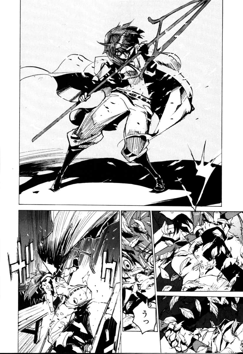 Page 88