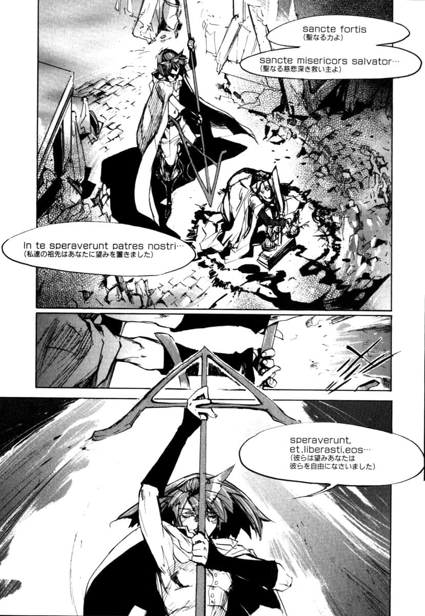 Page 135