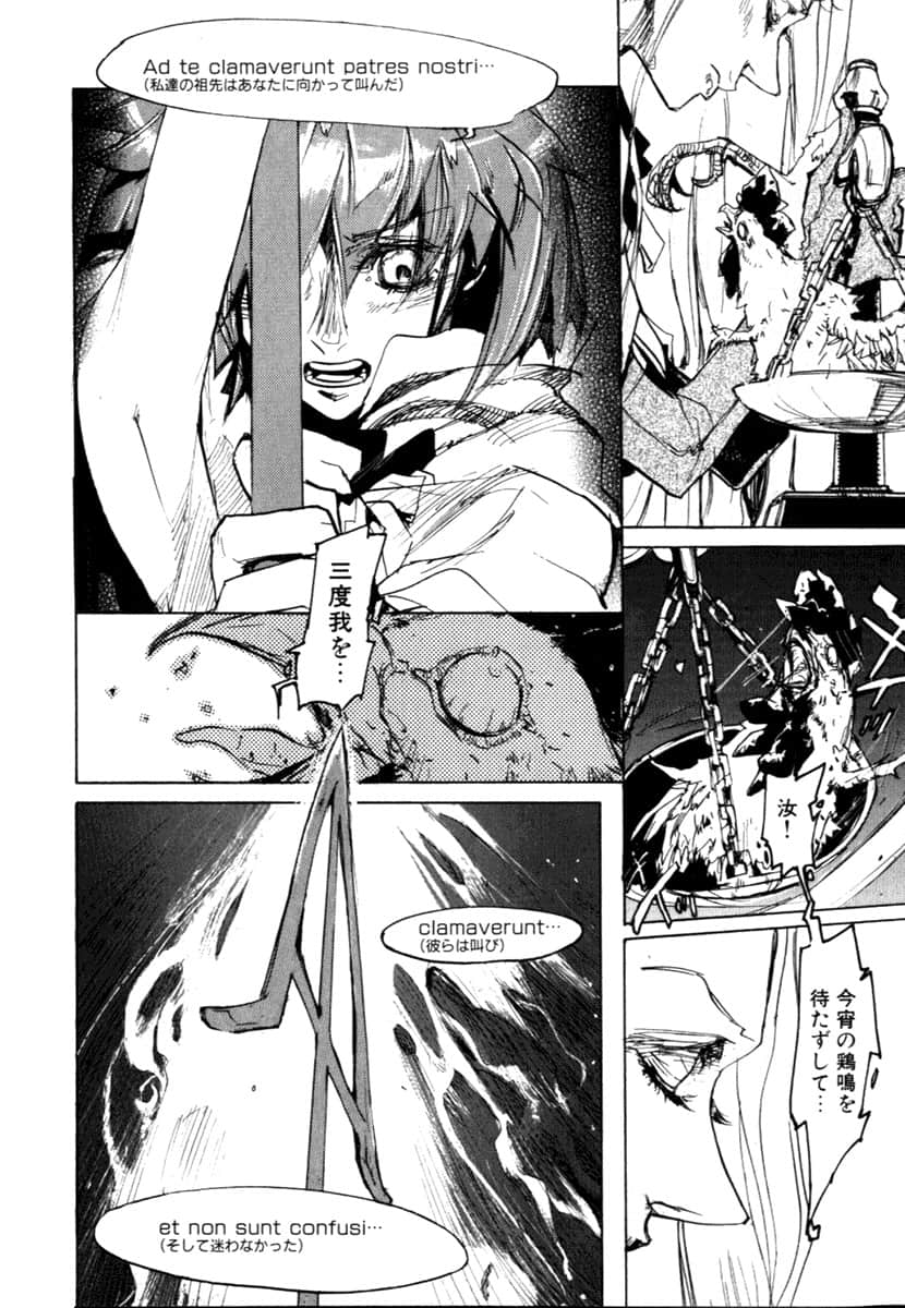 Page 136
