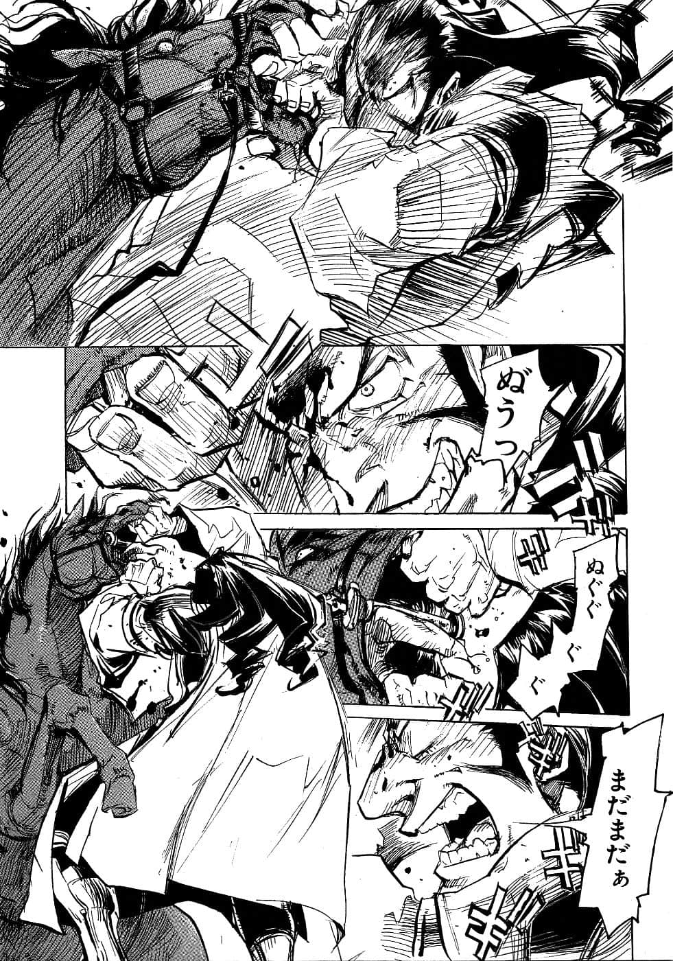 Page 43