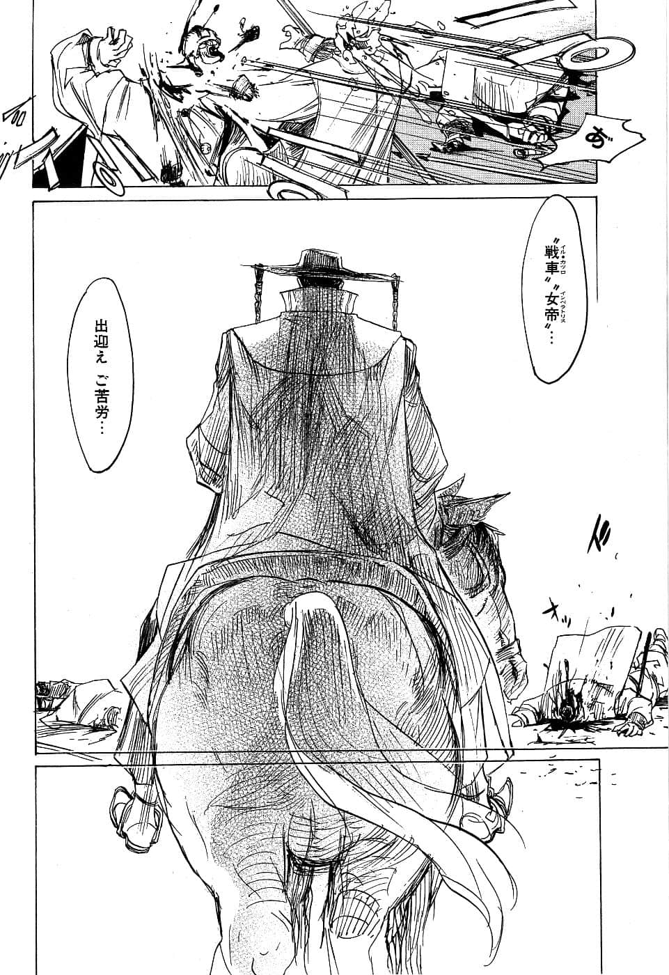 Page 168