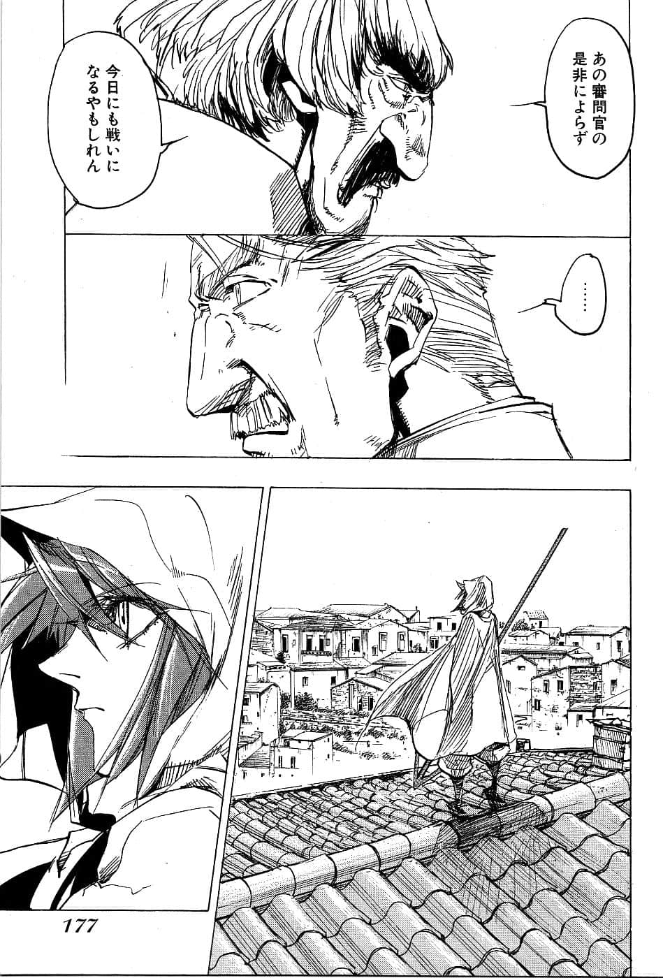 Page 179