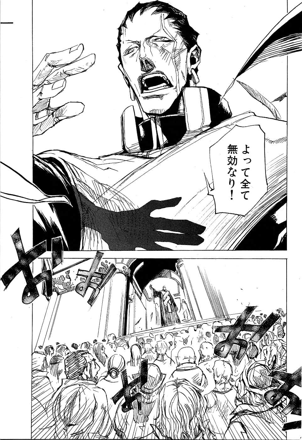 Page 187