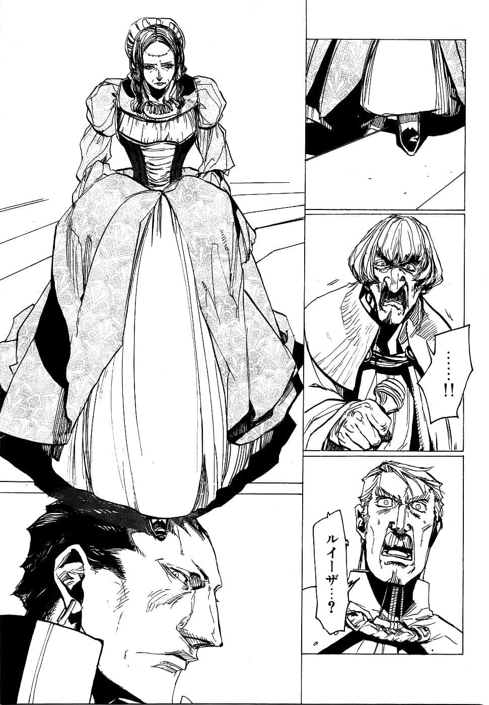 Page 189