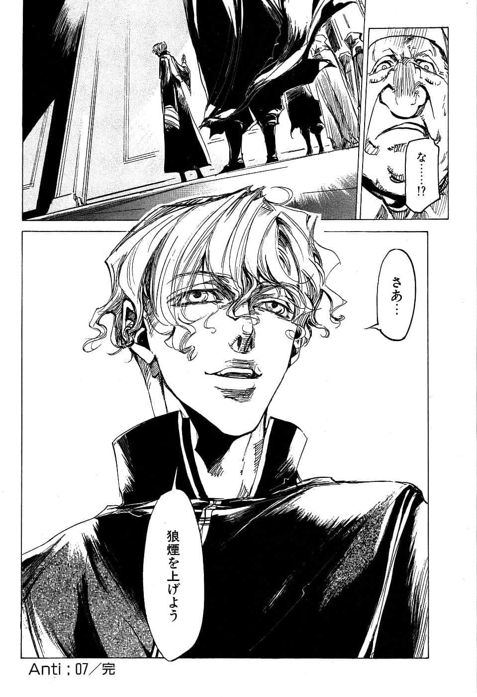 Page 200