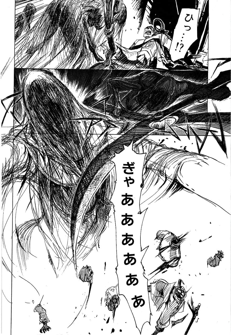 Page 222