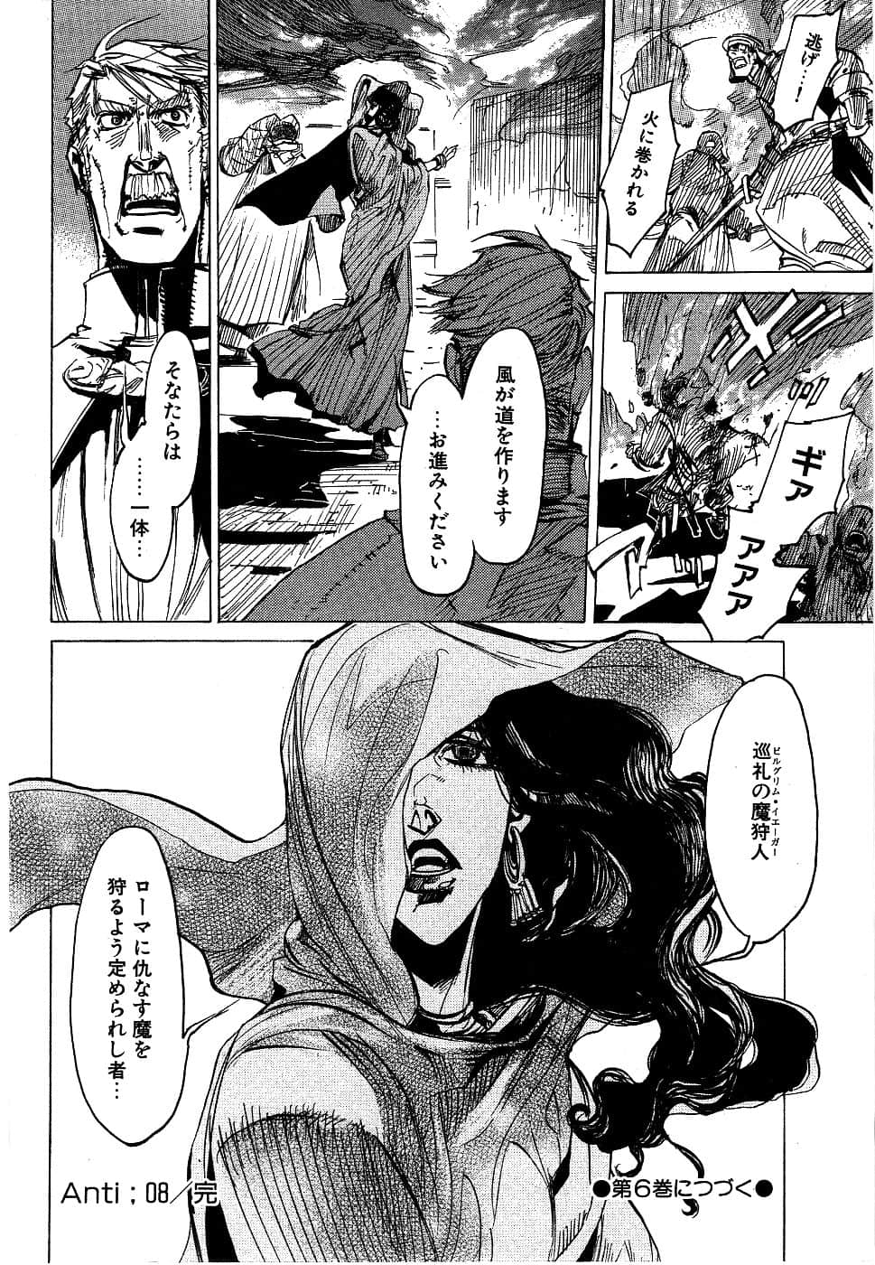 Page 224