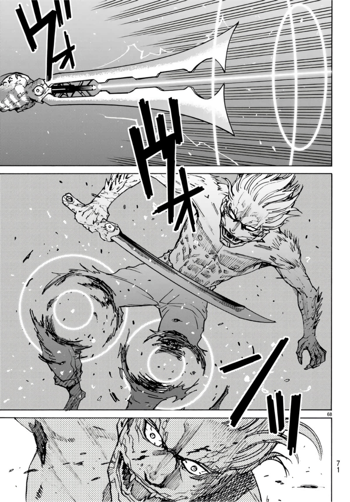 Page 68