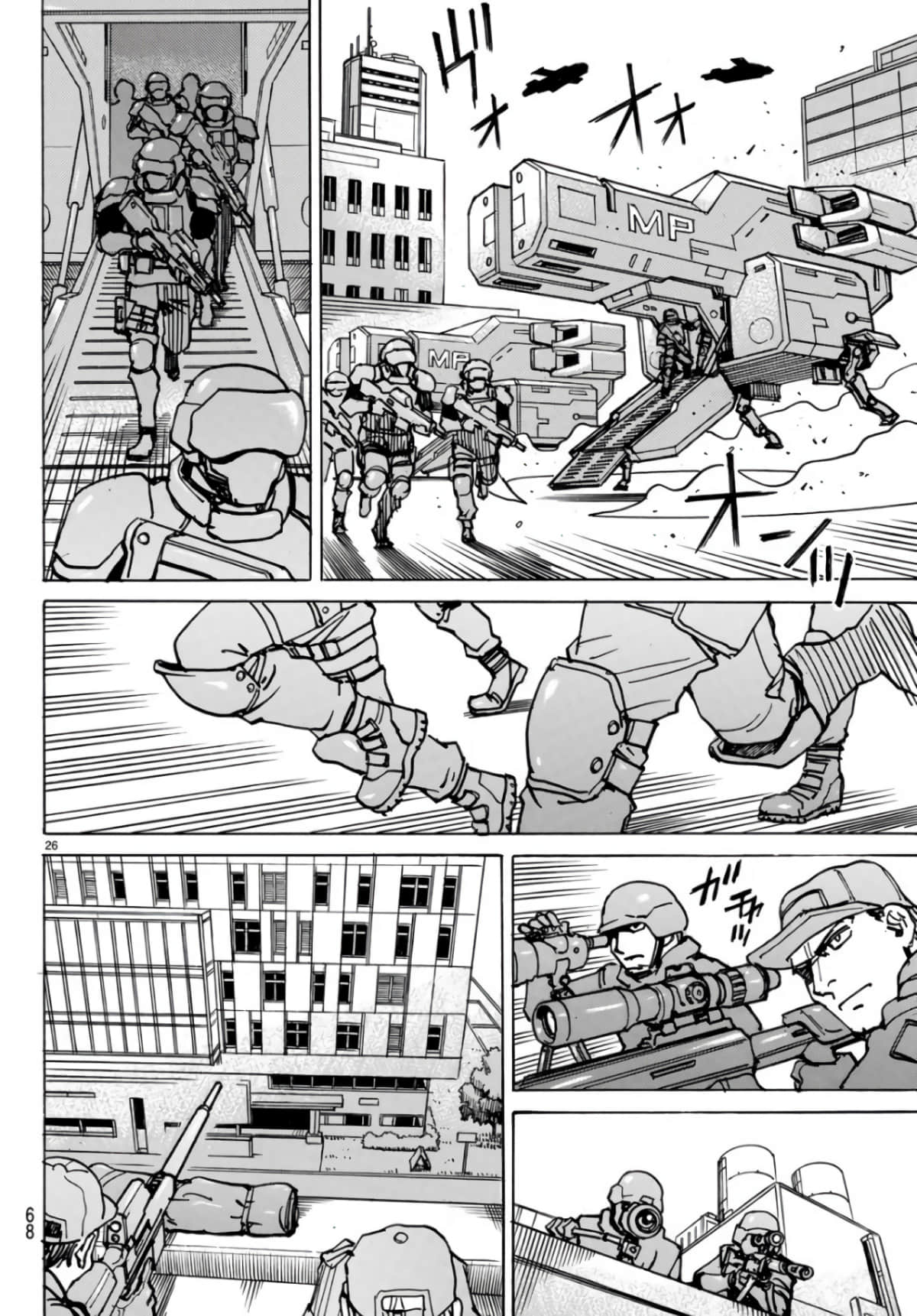Page 26