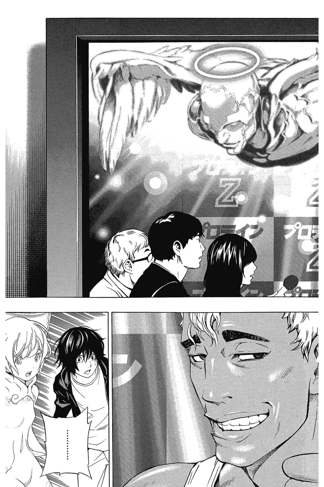 Page 100