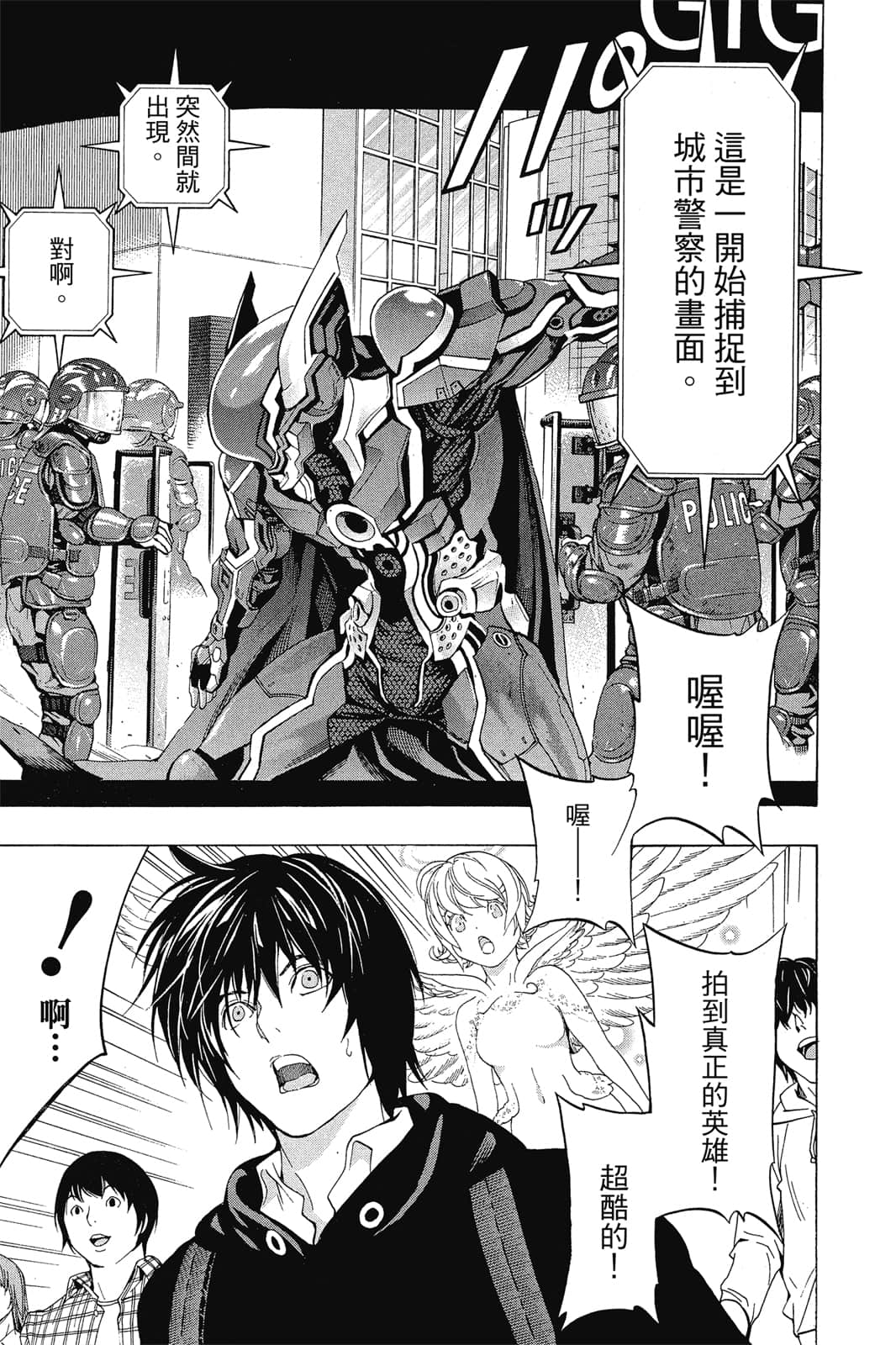 Page 136