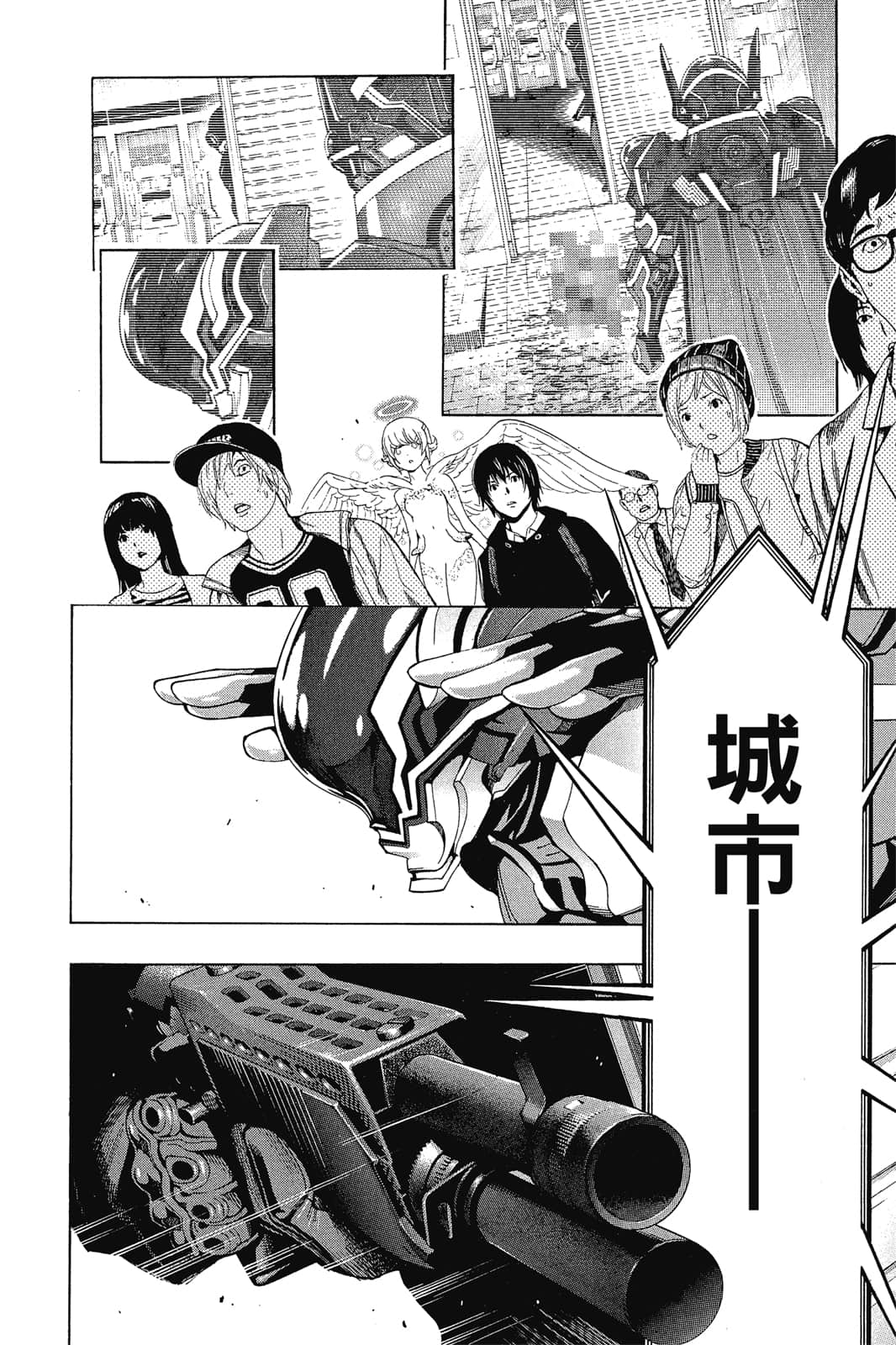 Page 145