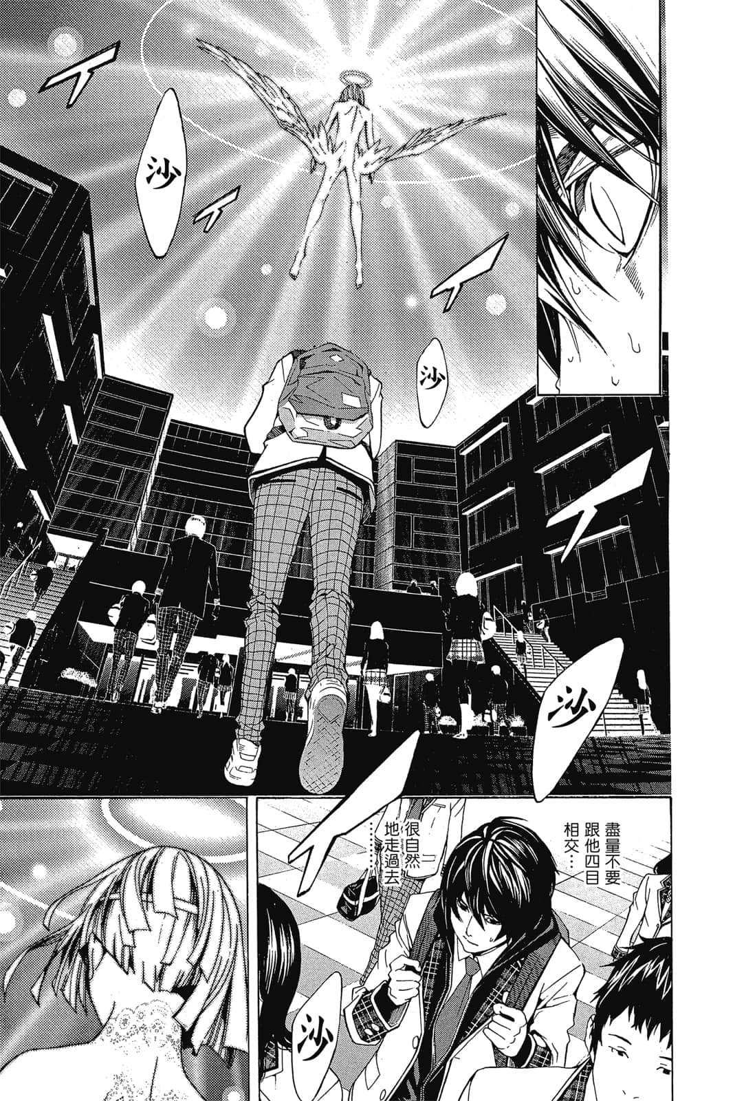 Page 182