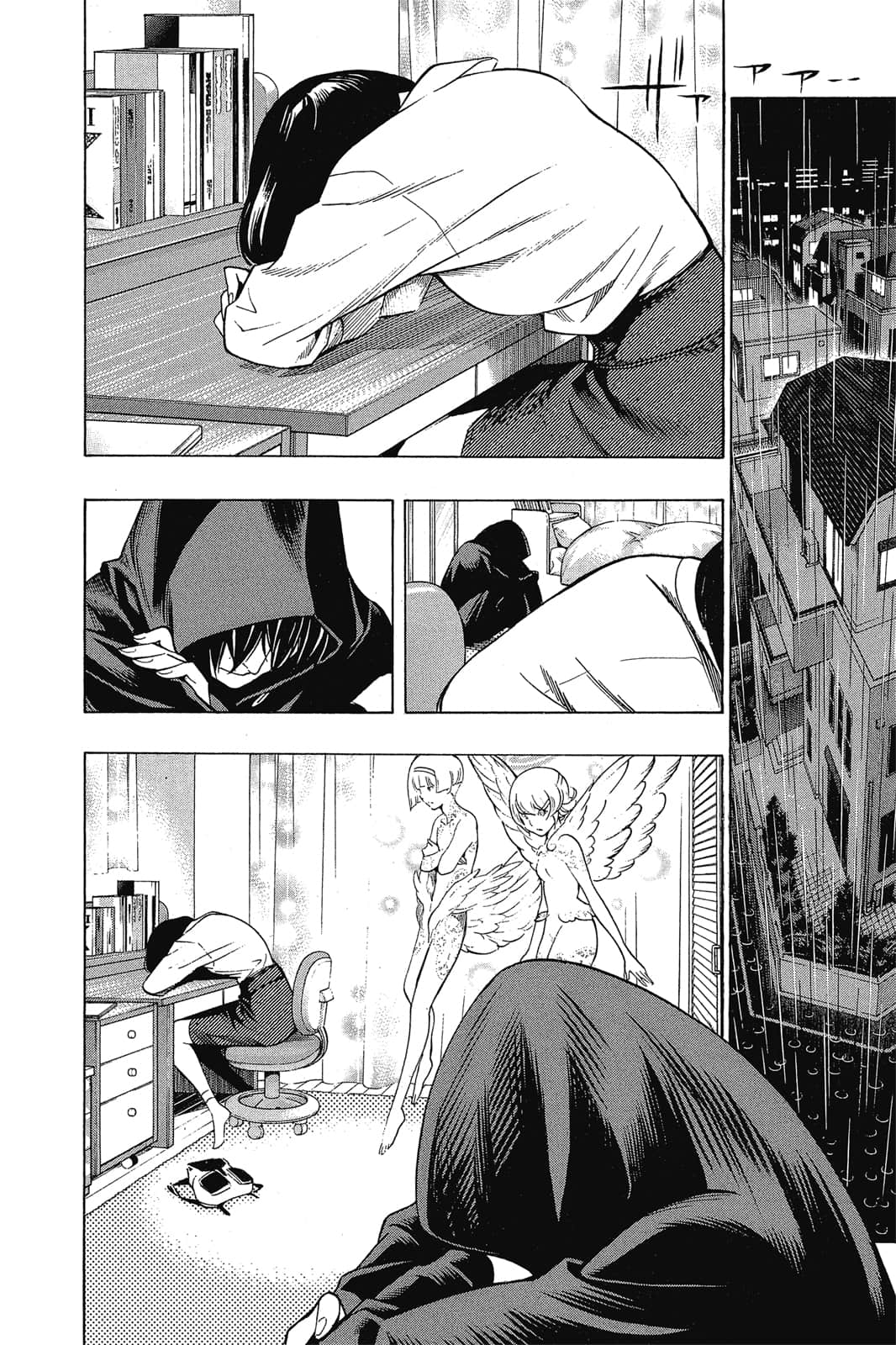 Page 185