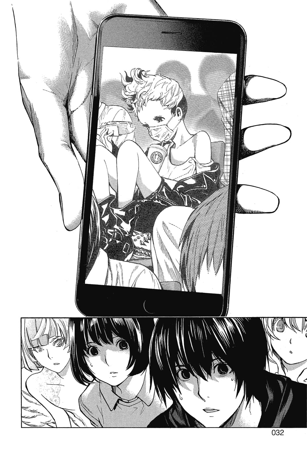 Page 33
