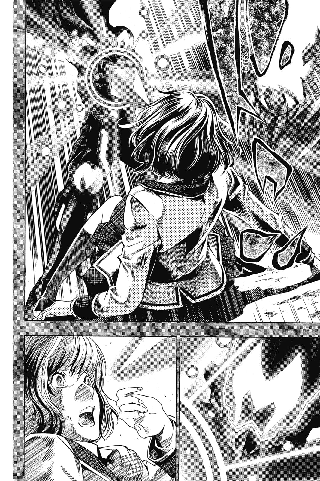Page 103