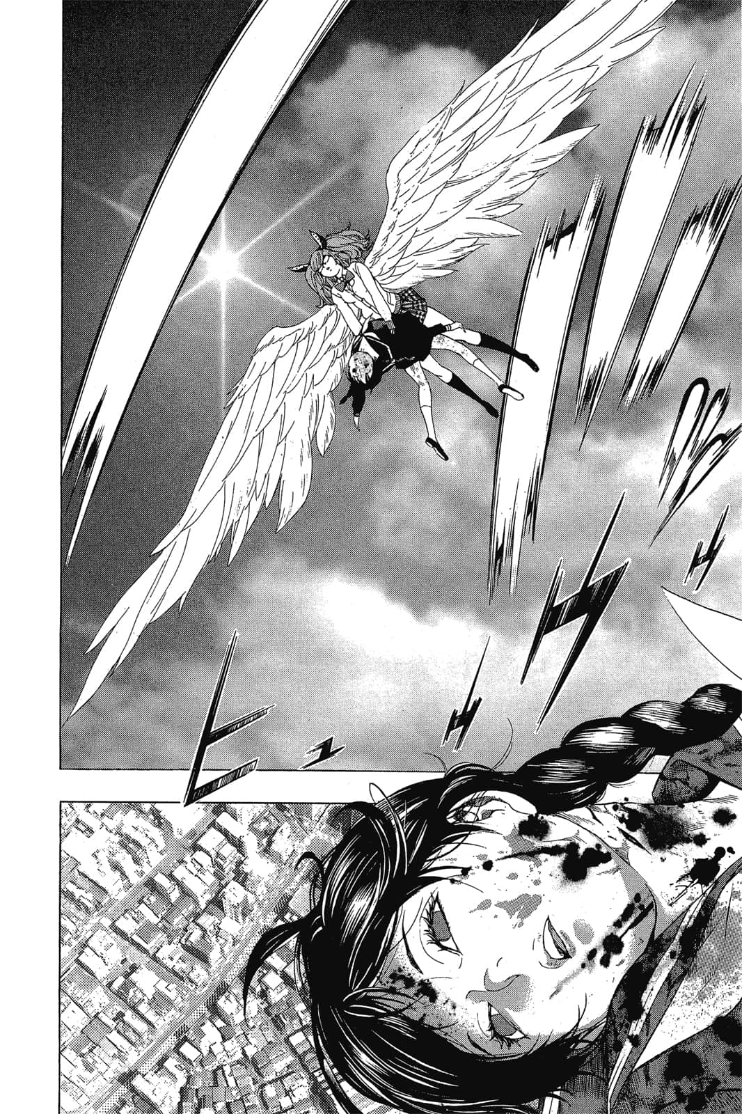 Page 143