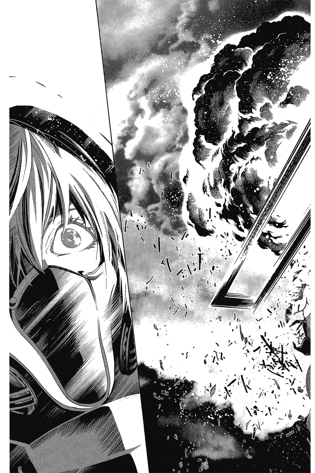 Page 194