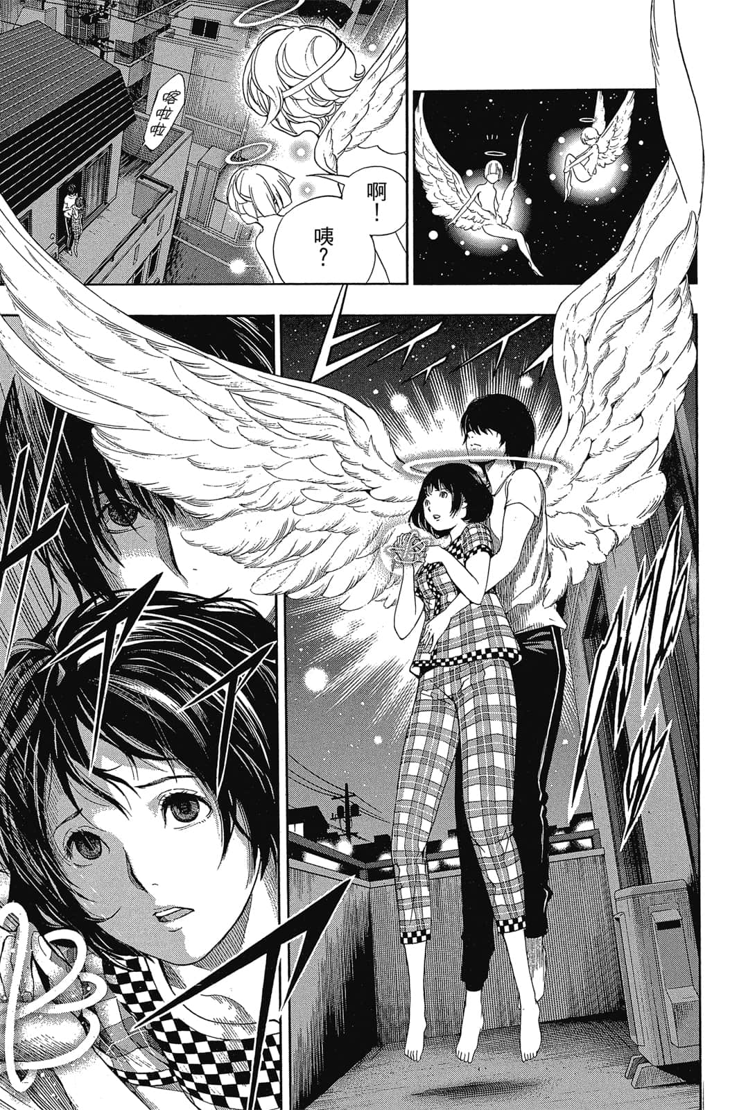 Page 164