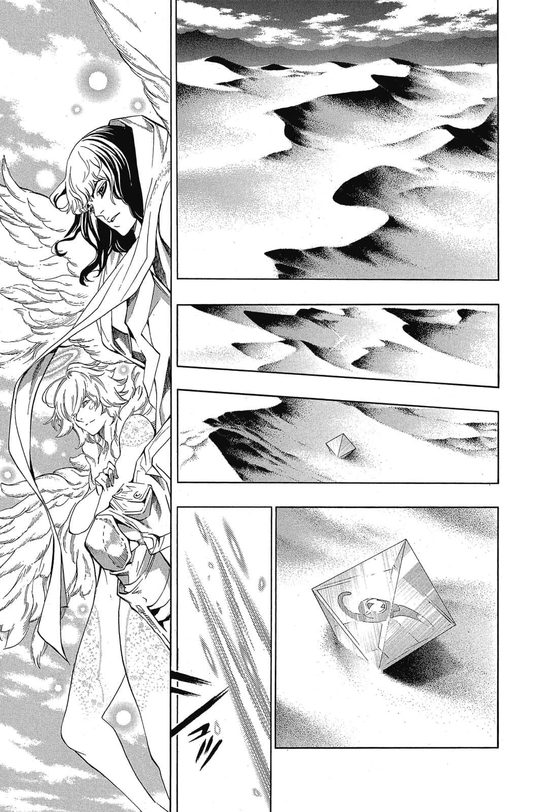 Page 126