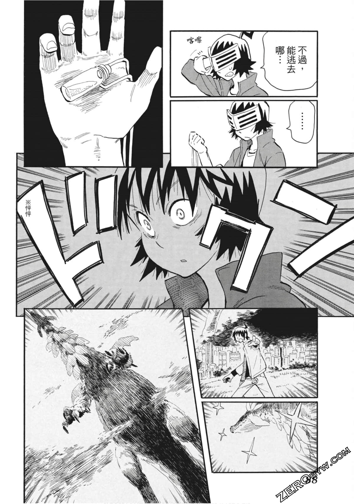 Page 89