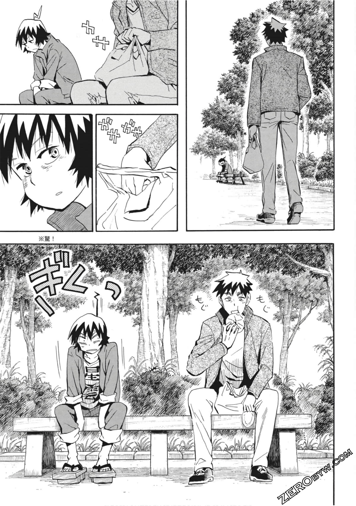 Page 116