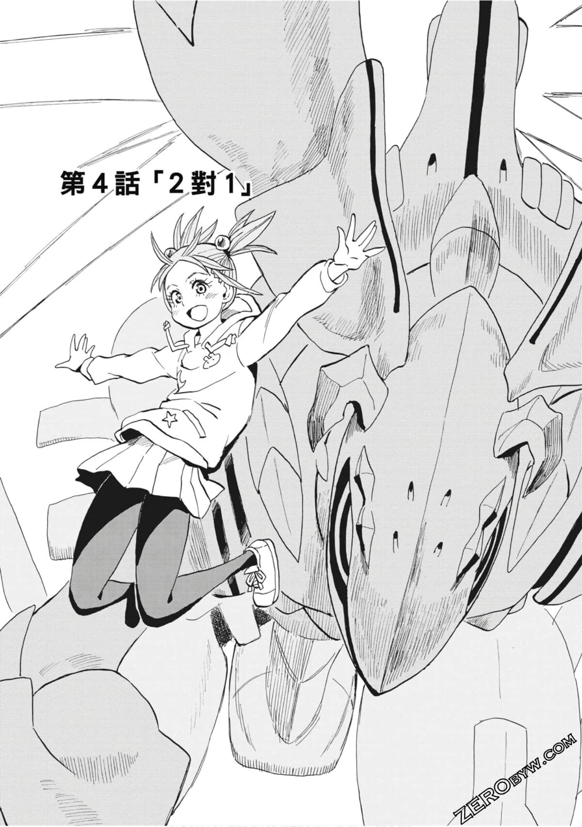 Page 140