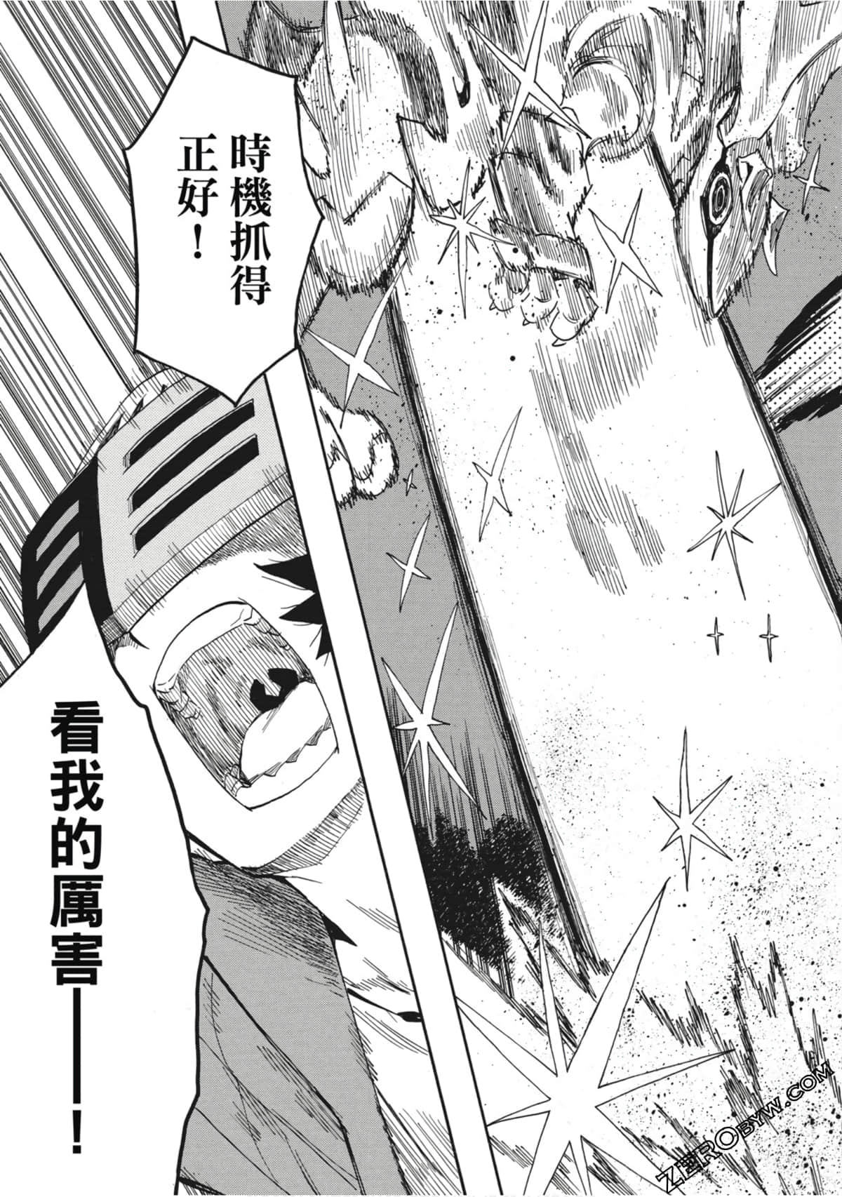 Page 174