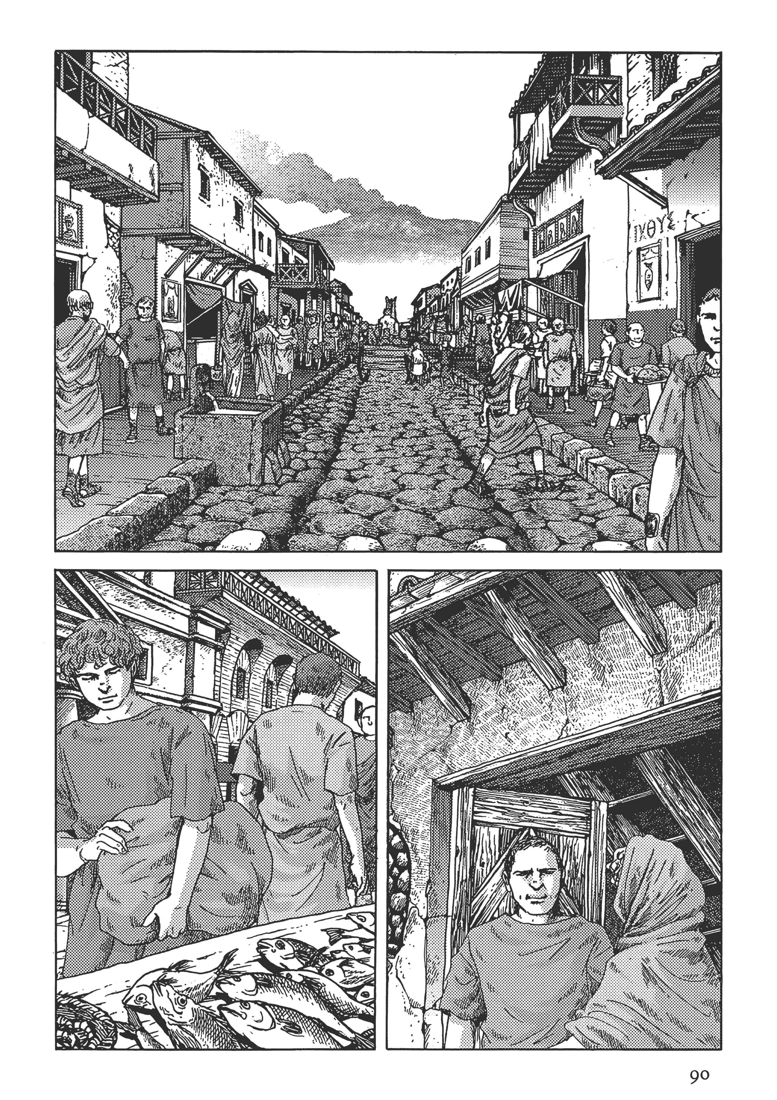 Page 91