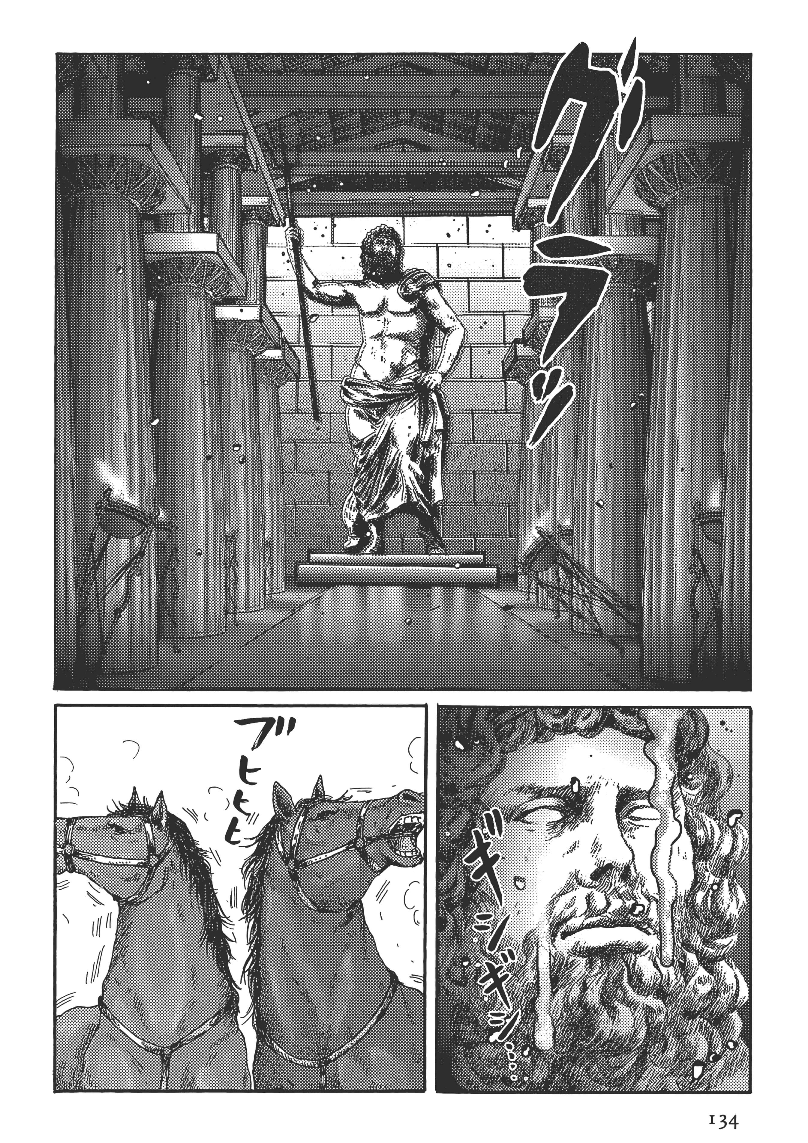 Page 135