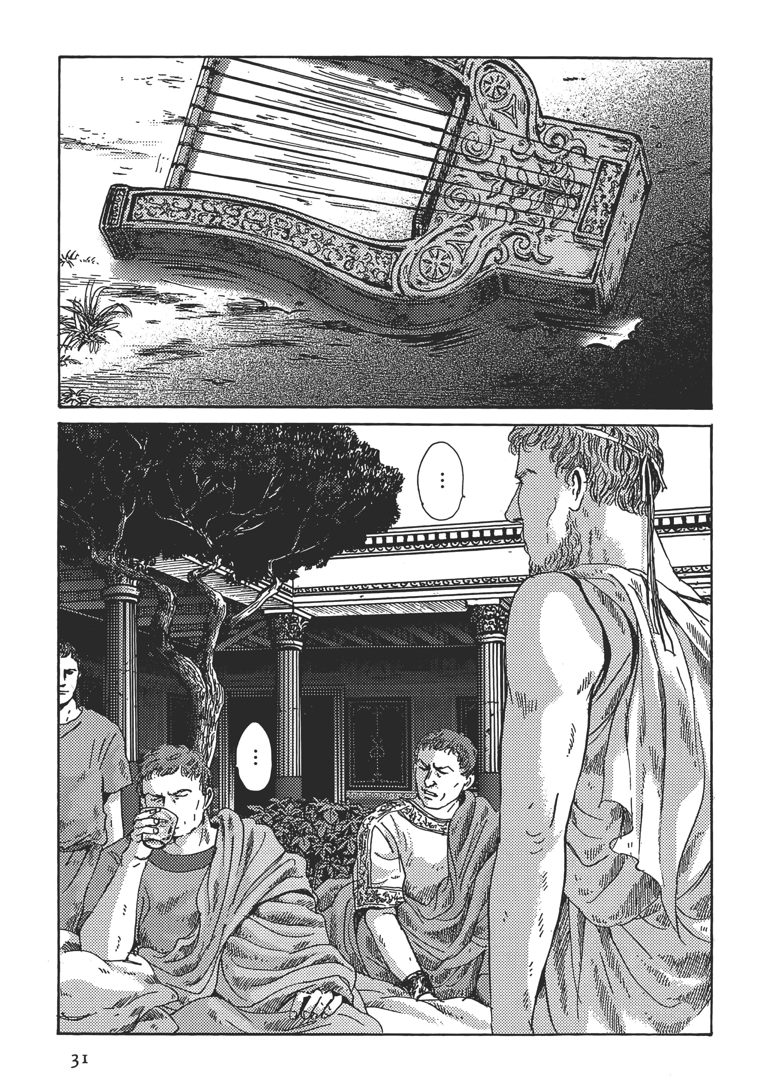 Page 31