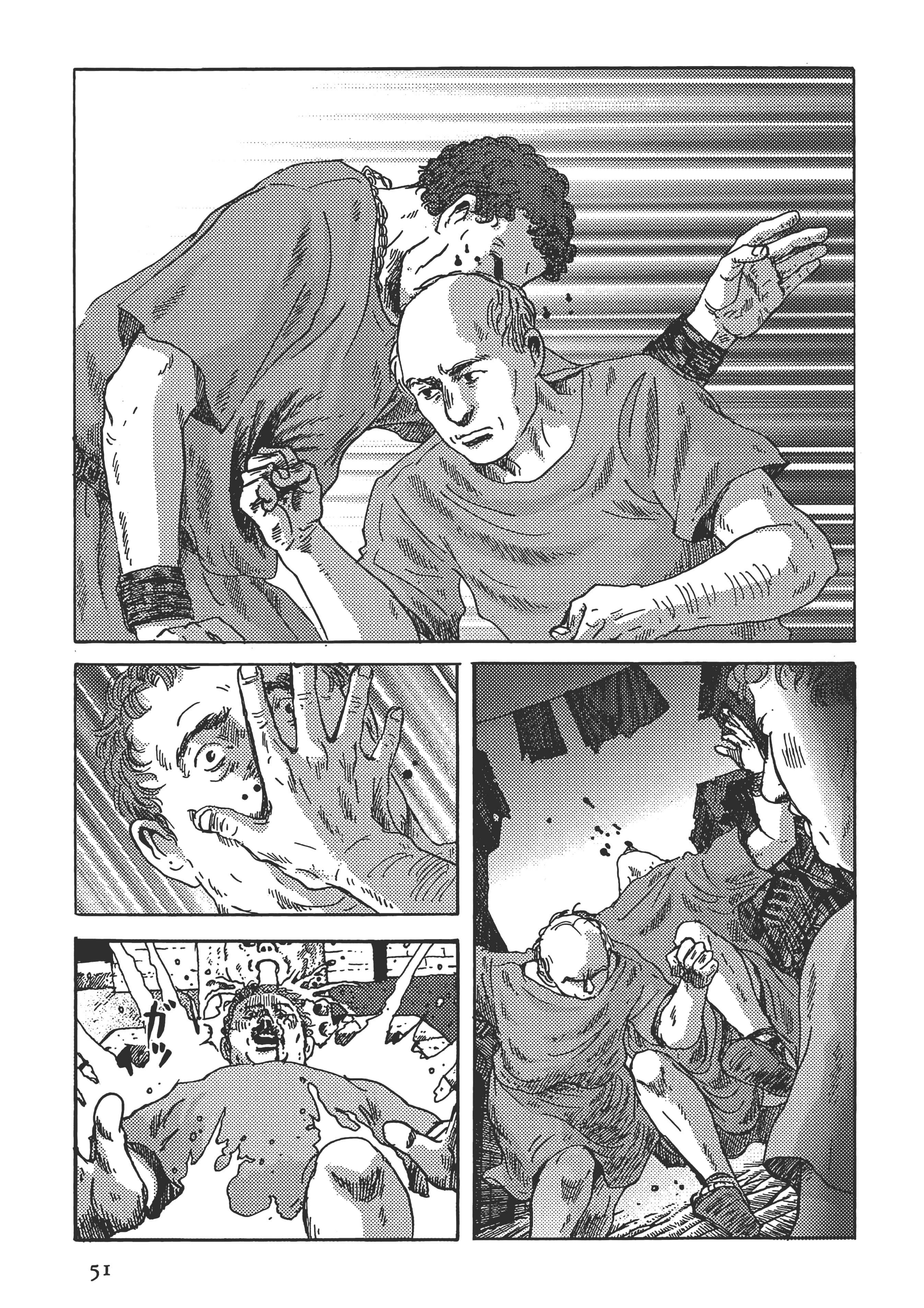 Page 51