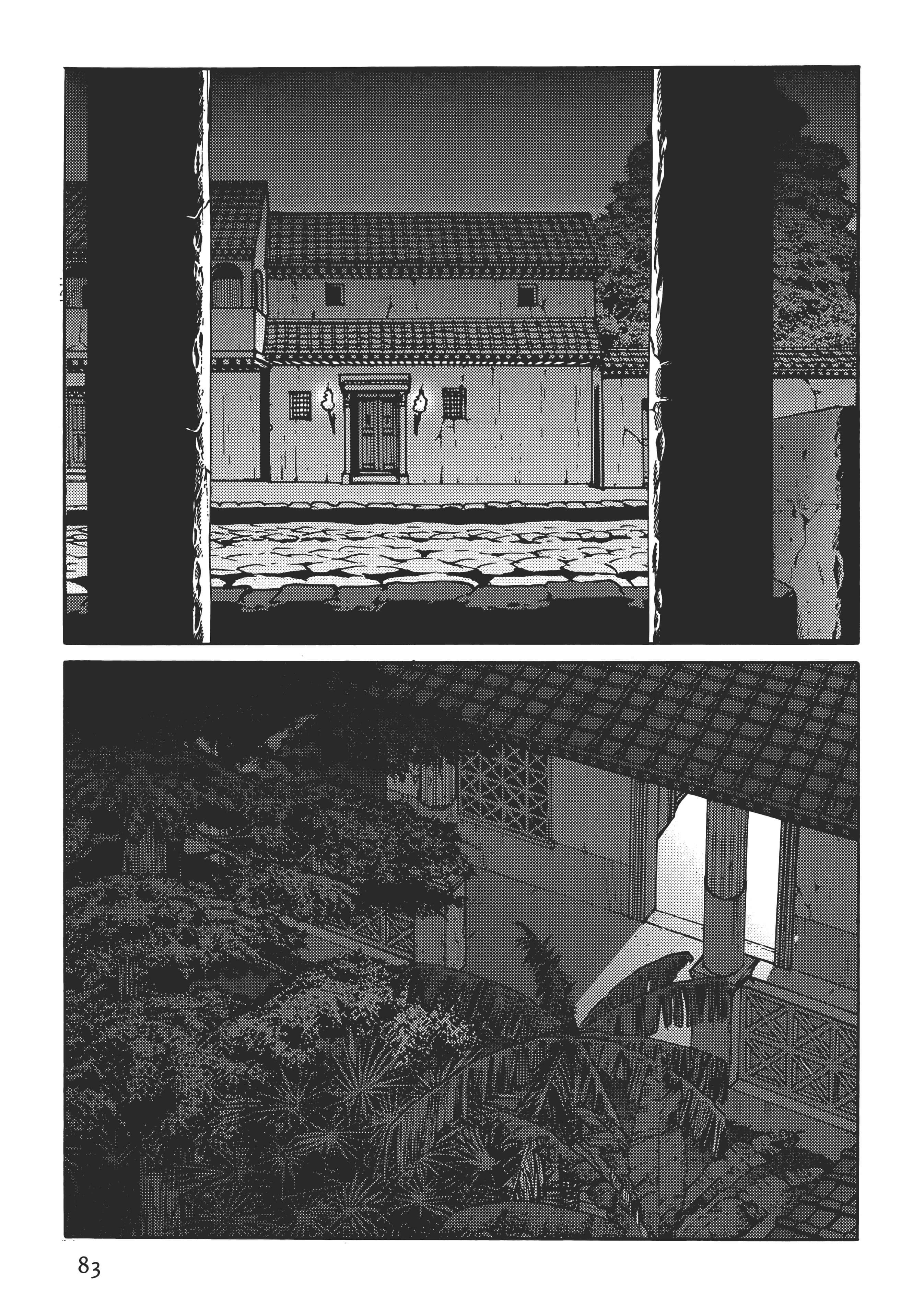 Page 83