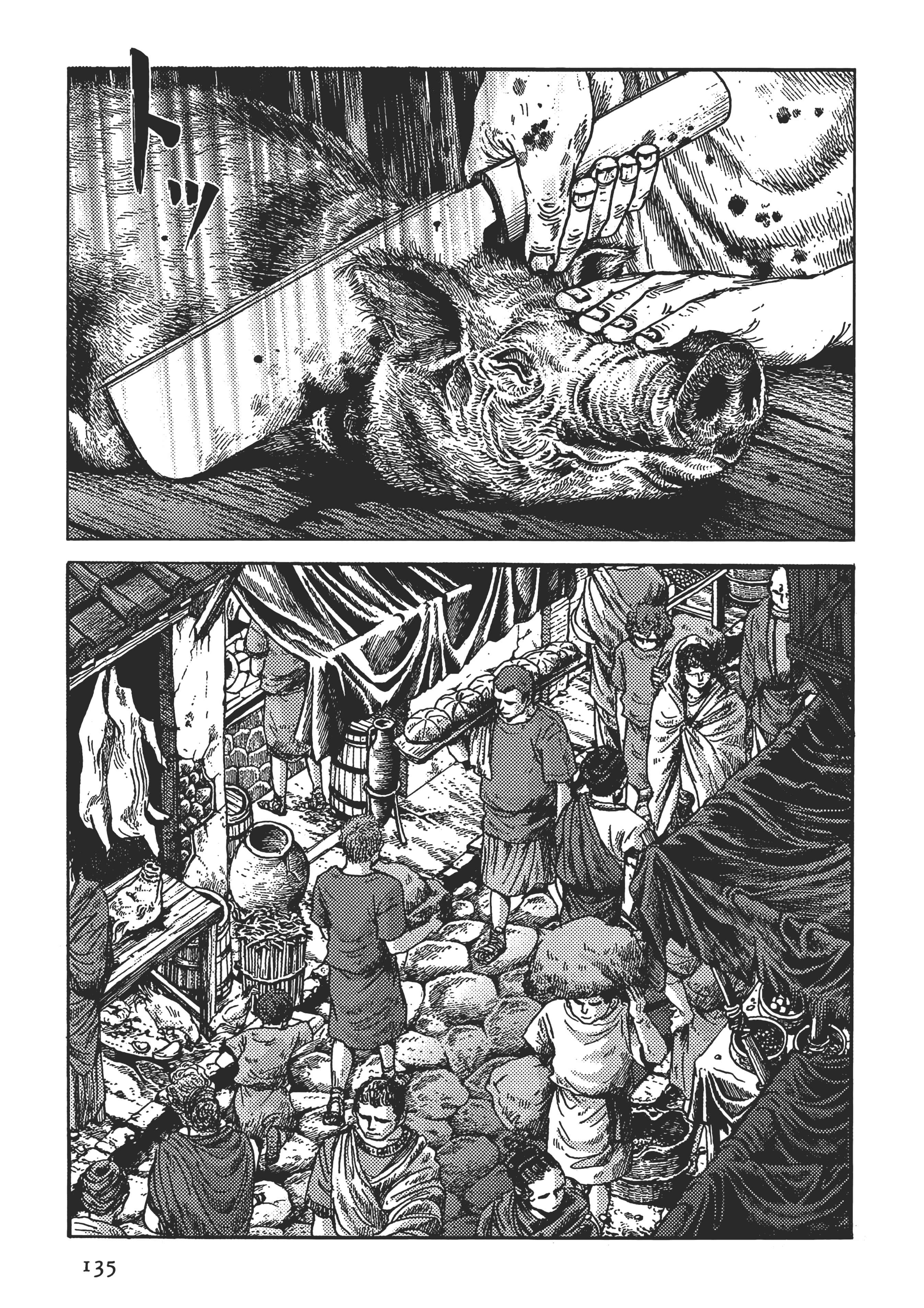 Page 135