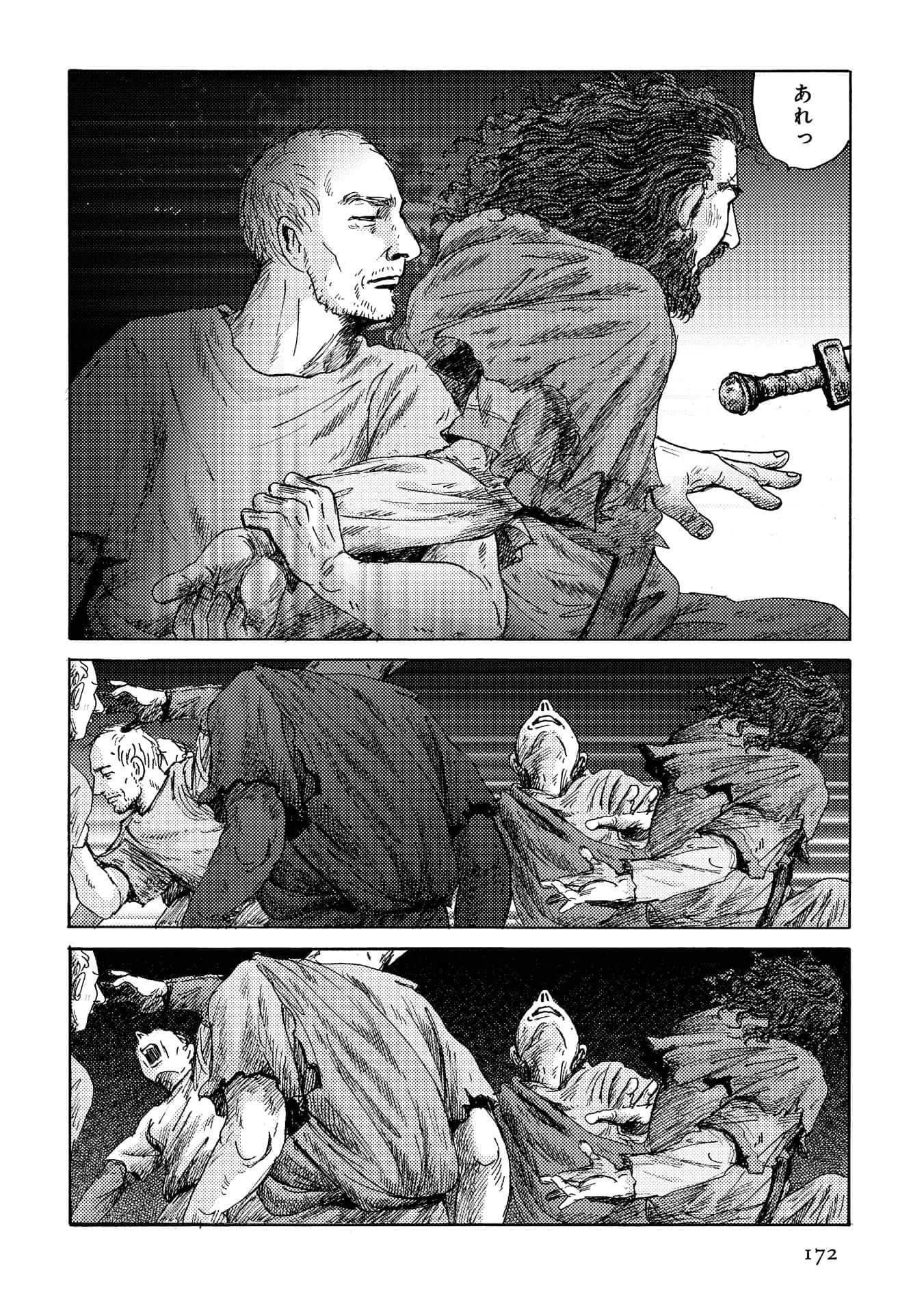 Page 172