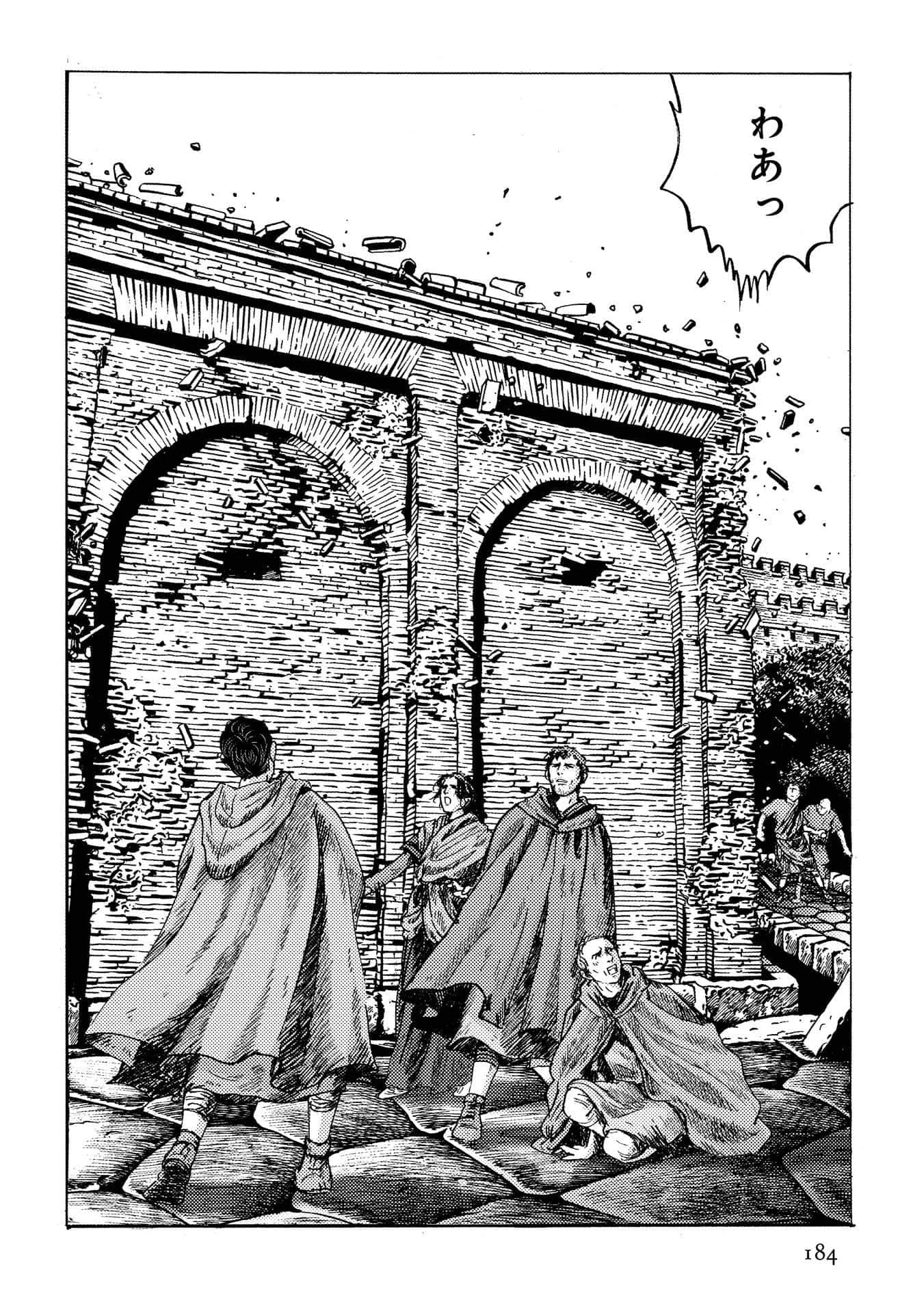 Page 184