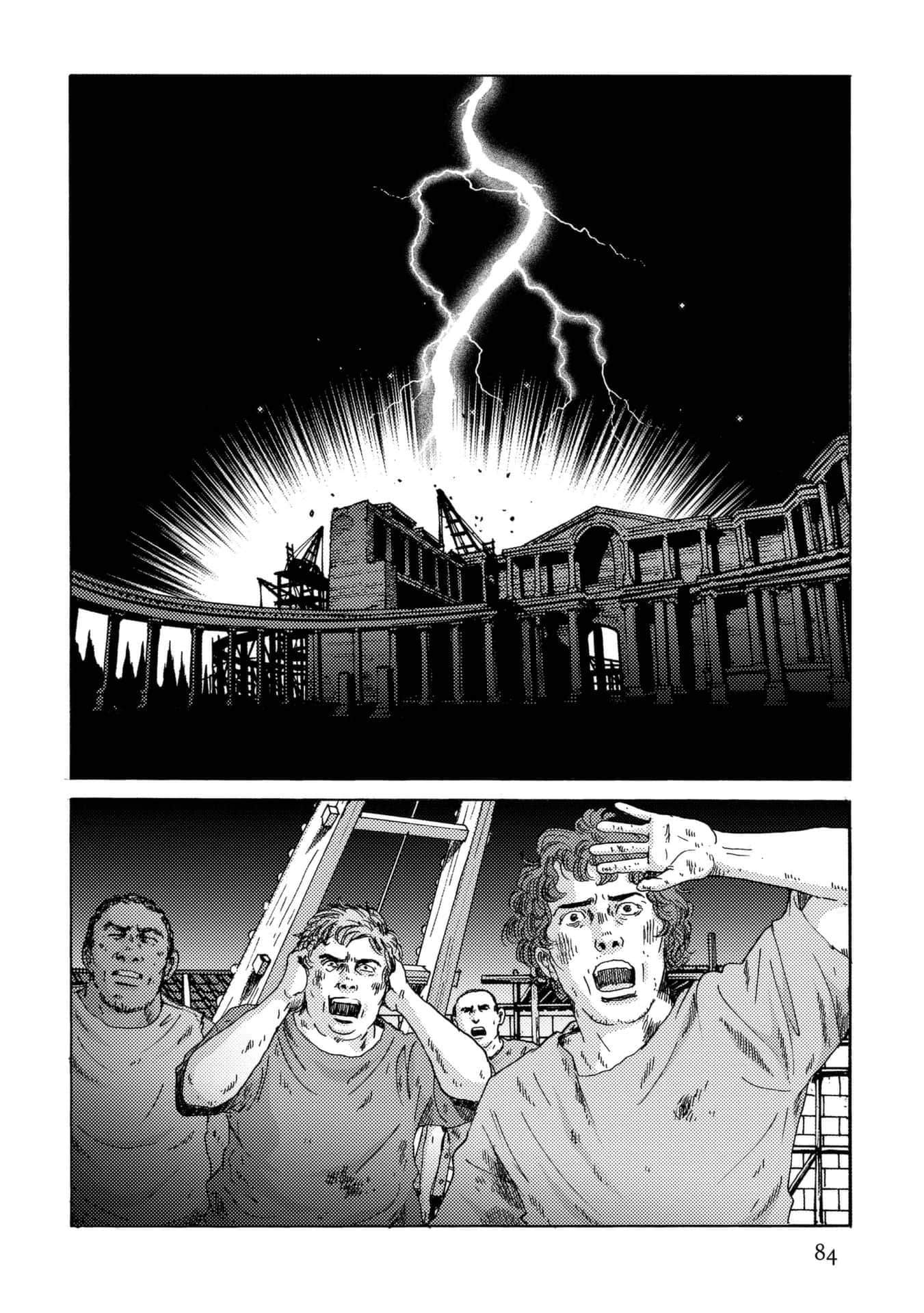 Page 84