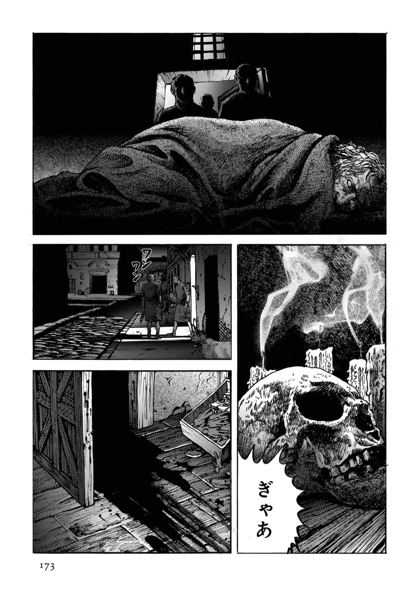Page 173