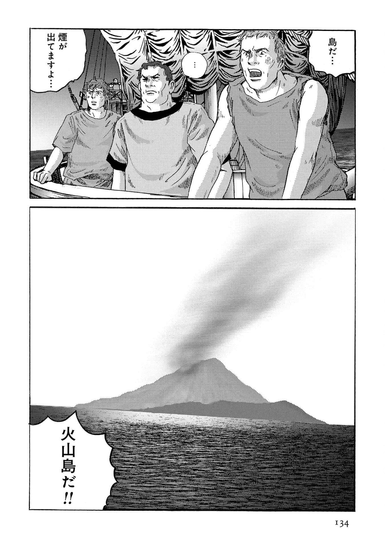 Page 135