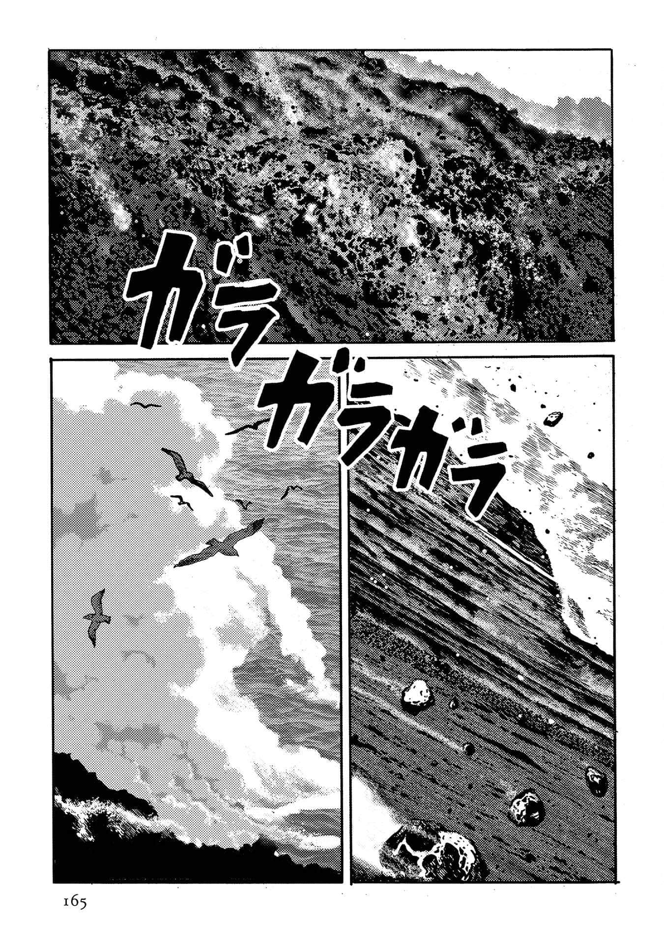 Page 166