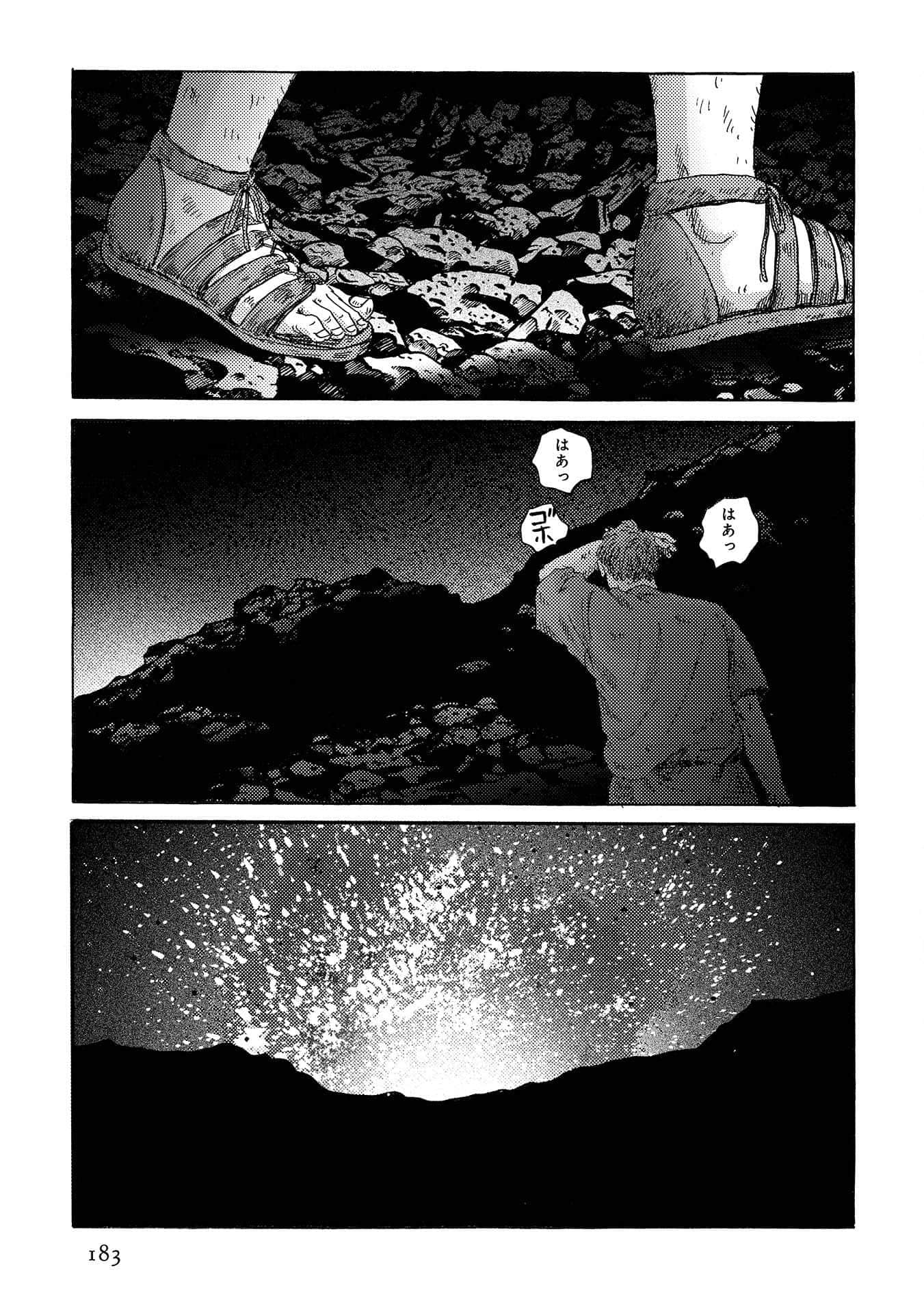 Page 184