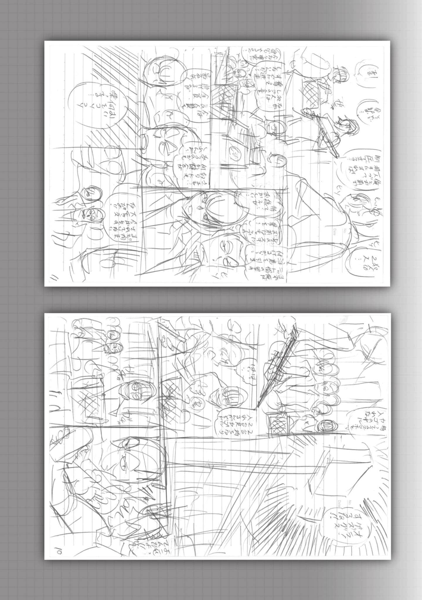 Page 129
